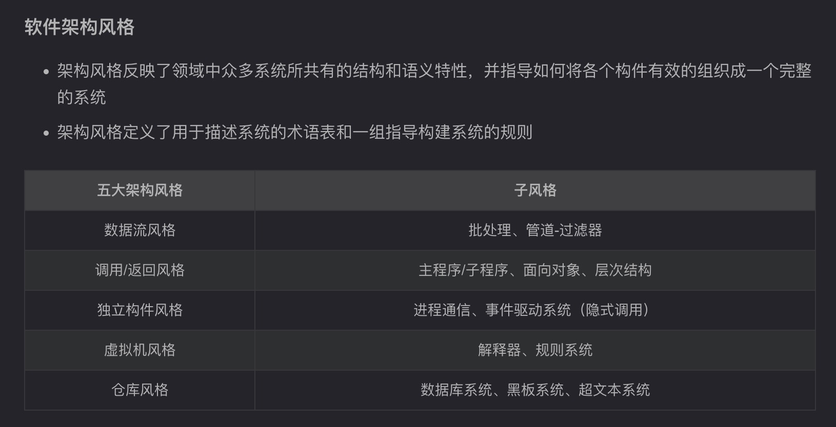 微信图片_20250513104630_47