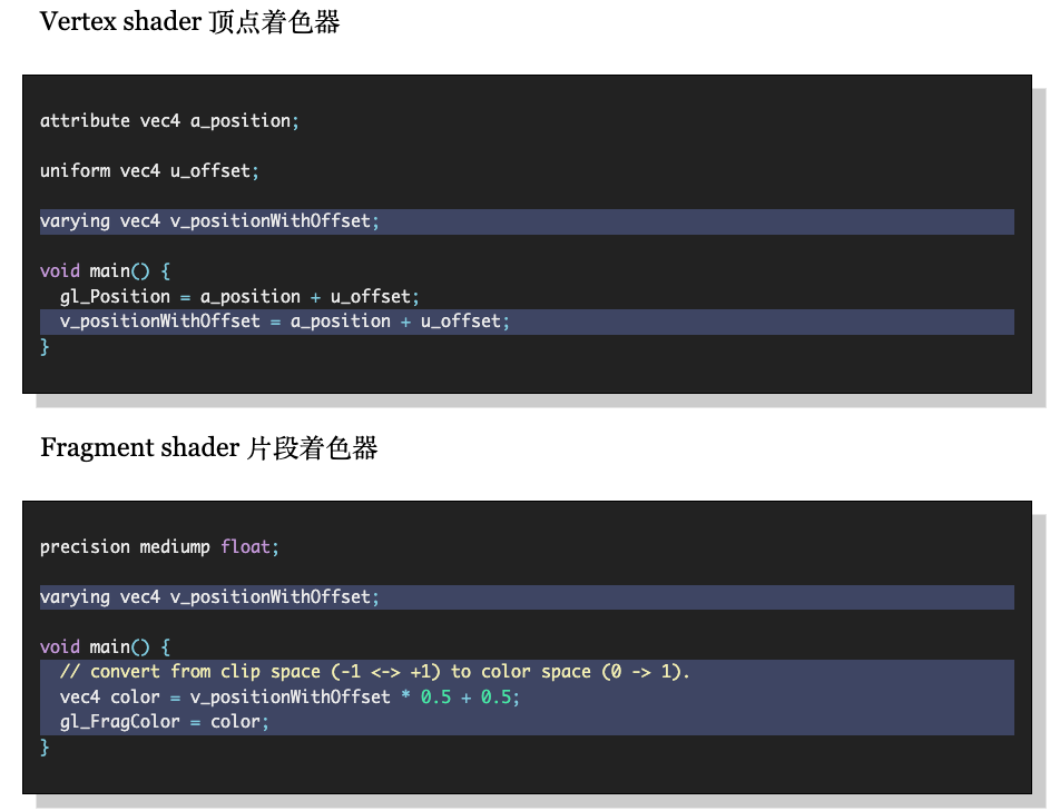 image-20241016110927317