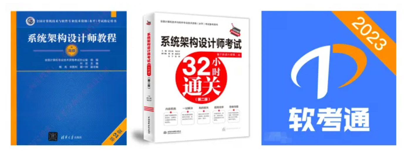 image-20250407213745130